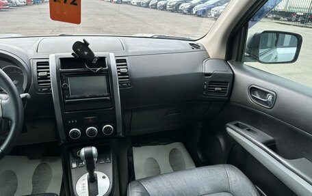 Nissan X-Trail, 2010 год, 1 329 000 рублей, 15 фотография