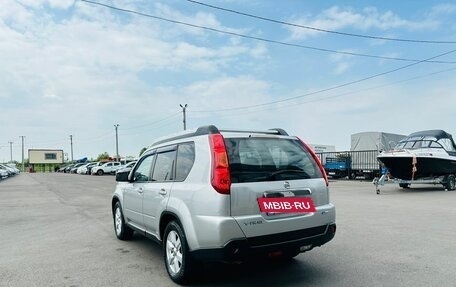 Nissan X-Trail, 2010 год, 1 329 000 рублей, 4 фотография