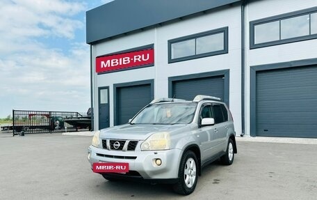 Nissan X-Trail, 2010 год, 1 329 000 рублей, 2 фотография