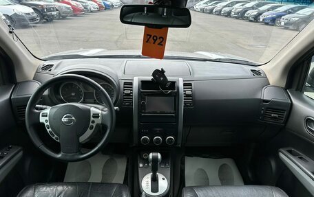Nissan X-Trail, 2010 год, 1 329 000 рублей, 16 фотография