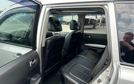 Nissan X-Trail, 2010 год, 1 329 000 рублей, 19 фотография