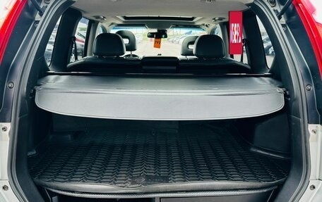 Nissan X-Trail, 2010 год, 1 329 000 рублей, 20 фотография