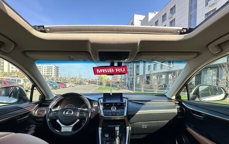 Lexus NX I, 2015 год, 2 799 000 рублей, 6 фотография