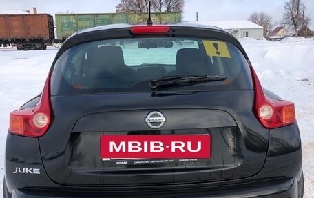 Nissan Juke II, 2014 год, 1 410 000 рублей, 5 фотография