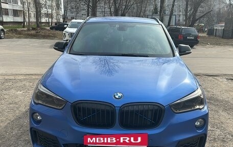BMW X1, 2018 год, 2 300 000 рублей, 6 фотография