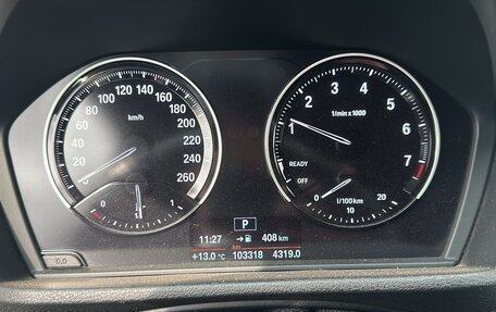 BMW X1, 2018 год, 2 300 000 рублей, 11 фотография