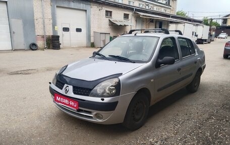 Renault Symbol I, 2006 год, 310 000 рублей, 2 фотография