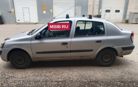 Renault Symbol I, 2006 год, 310 000 рублей, 3 фотография