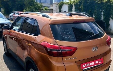 Hyundai Creta I рестайлинг, 2016 год, 1 500 000 рублей, 5 фотография