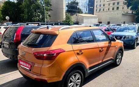 Hyundai Creta I рестайлинг, 2016 год, 1 500 000 рублей, 4 фотография
