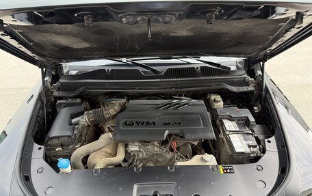 Haval H9, 2024 год, 4 390 000 рублей, 29 фотография