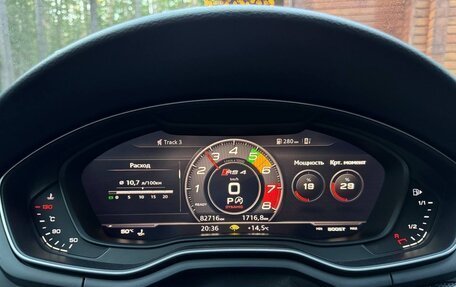 Audi A4, 2018 год, 3 250 000 рублей, 10 фотография