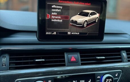 Audi A4, 2018 год, 3 250 000 рублей, 12 фотография