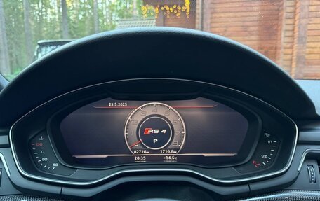 Audi A4, 2018 год, 3 250 000 рублей, 7 фотография