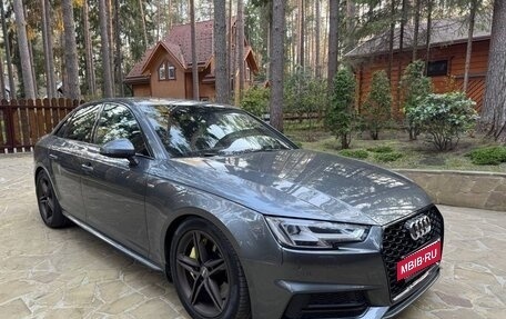 Audi A4, 2018 год, 3 250 000 рублей, 37 фотография