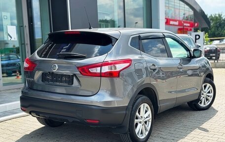 Nissan Qashqai, 2015 год, 1 625 000 рублей, 2 фотография