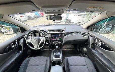 Nissan Qashqai, 2015 год, 1 625 000 рублей, 8 фотография