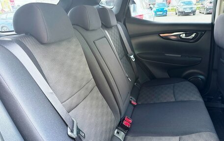 Nissan Qashqai, 2015 год, 1 625 000 рублей, 9 фотография