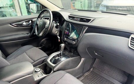 Nissan Qashqai, 2015 год, 1 625 000 рублей, 10 фотография