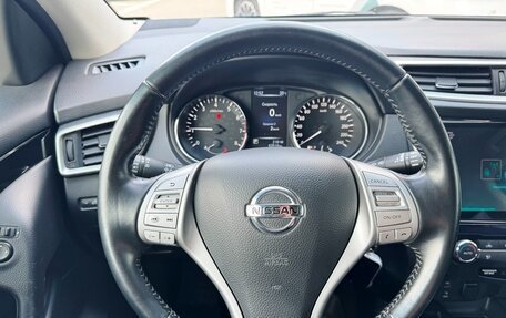 Nissan Qashqai, 2015 год, 1 625 000 рублей, 12 фотография