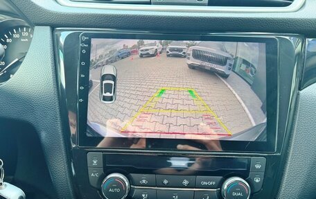 Nissan Qashqai, 2015 год, 1 625 000 рублей, 13 фотография