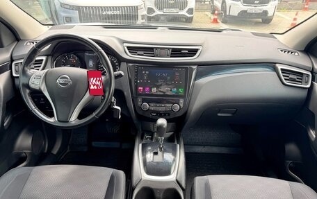Nissan Qashqai, 2015 год, 1 625 000 рублей, 11 фотография
