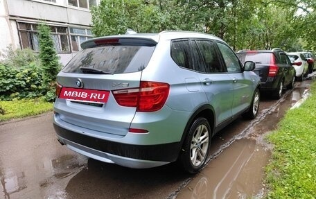BMW X3, 2011 год, 1 445 000 рублей, 4 фотография