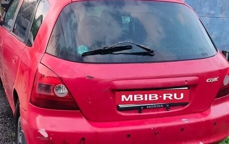 Honda Civic VII, 2001 год, 320 000 рублей, 4 фотография