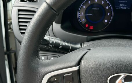 Hyundai Solaris II рестайлинг, 2013 год, 819 000 рублей, 14 фотография