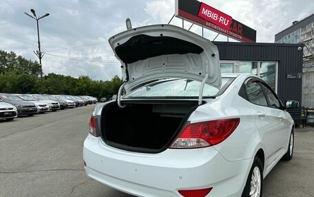 Hyundai Solaris II рестайлинг, 2013 год, 819 000 рублей, 7 фотография