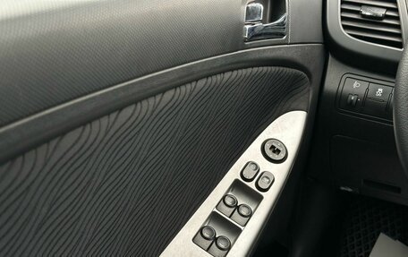 Hyundai Solaris II рестайлинг, 2013 год, 819 000 рублей, 19 фотография