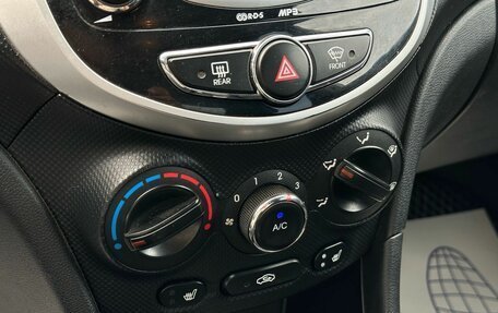 Hyundai Solaris II рестайлинг, 2013 год, 819 000 рублей, 18 фотография