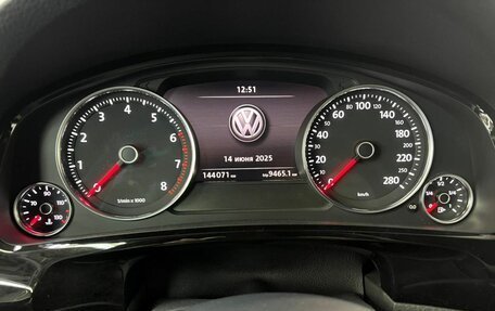 Volkswagen Touareg III, 2017 год, 3 100 000 рублей, 4 фотография