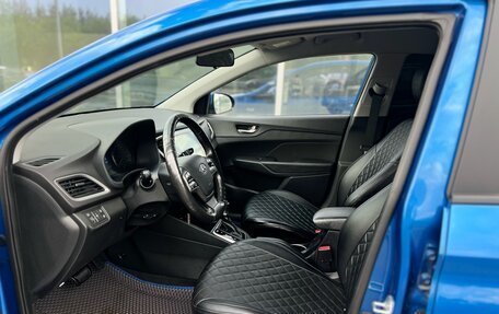 Hyundai Solaris II рестайлинг, 2017 год, 1 180 000 рублей, 9 фотография