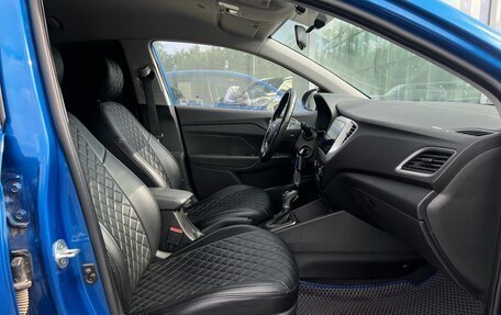 Hyundai Solaris II рестайлинг, 2017 год, 1 180 000 рублей, 10 фотография