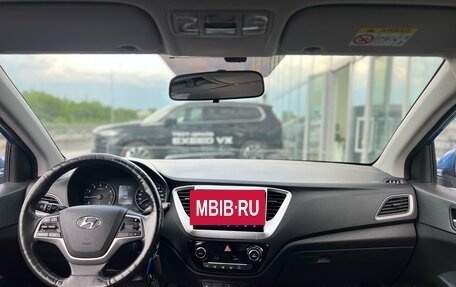 Hyundai Solaris II рестайлинг, 2017 год, 1 180 000 рублей, 11 фотография