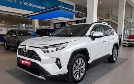 Toyota RAV4, 2020 год, 3 477 000 рублей, 1 фотография