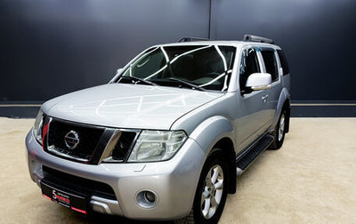 Nissan Pathfinder, 2011 год, 1 450 000 рублей, 1 фотография