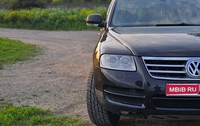 Volkswagen Touareg III, 2003 год, 865 000 рублей, 1 фотография