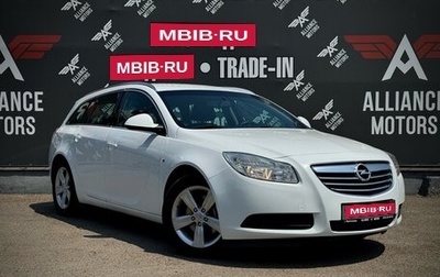 Opel Insignia II рестайлинг, 2010 год, 945 000 рублей, 1 фотография