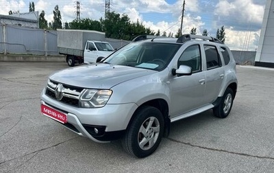 Renault Duster I рестайлинг, 2016 год, 1 120 000 рублей, 1 фотография