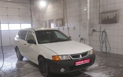 Nissan AD II, 2002 год, 300 000 рублей, 1 фотография