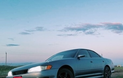 Toyota Mark II VIII (X100), 1993 год, 610 000 рублей, 1 фотография