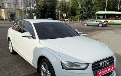 Audi A4, 2013 год, 1 550 000 рублей, 1 фотография