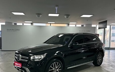 Mercedes-Benz GLC, 2021 год, 3 308 000 рублей, 1 фотография