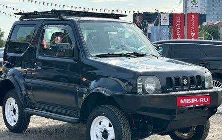 Suzuki Jimny, 2005 год, 785 990 рублей, 1 фотография