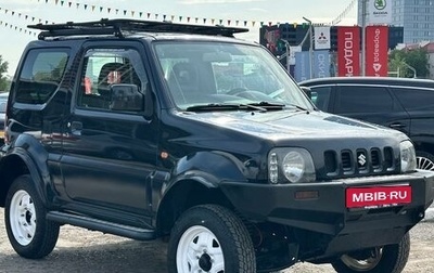 Suzuki Jimny, 2005 год, 785 990 рублей, 1 фотография