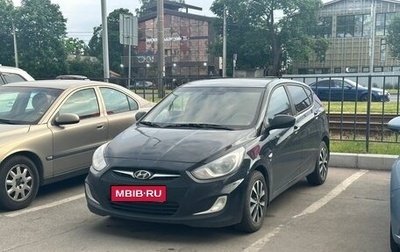 Hyundai Solaris II рестайлинг, 2014 год, 639 000 рублей, 1 фотография