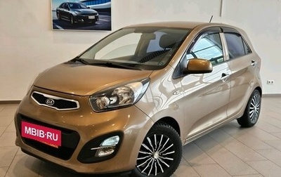 KIA Picanto II, 2011 год, 790 000 рублей, 1 фотография