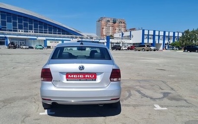 Volkswagen Polo VI (EU Market), 2018 год, 850 000 рублей, 1 фотография